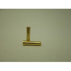 5mm to 4mm adapter 5mm to 4mm adapter